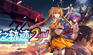 《上旋高手2》英文硬盘版 游戏截图 4