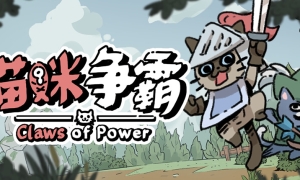 《热血新纪录》FC ROM 游戏截图 6